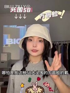 BILLI ZILLY | Retro Female Fishing Hat Vintage Elegance Small Face Sun Protection Bucket Hat