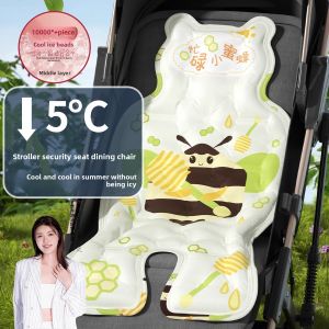 MONLEYTA | Baby Stroller Cooling Mat Safety Seat Baby Carrier Child Walking Helper New 2025 Model Comfortable Soft Material For Infants