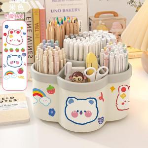 Hộp Đựng Bút Xoay Dung Tích Lớn Đồ Dùng Văn Phòng Phẩm Dày Hộp Đựng Đồ Cho Học Sinh Hộp Đựng Bút Sáng Tạo Dễ Thương Bao Bì Hình Hoạt Hình