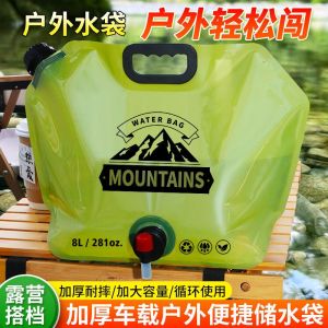 Folding bucket折叠水桶户外旅行洗衣盆伸缩钓鱼桶便捷式水桶便携脸盆水盆