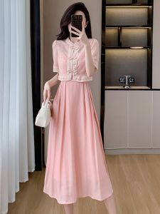New 2025 Chinese Style Lace Fairy Skirt Two-Piece Set Fashionable Ensemble Elegant Two-Piece Dress Elegant Ladylike Gown