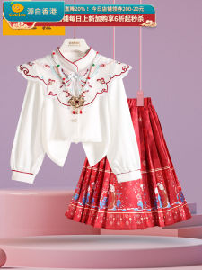 New Chinese Style Childrens Outfit Girls Two-Piece Set Spring Autumn Wear for Little Girls Age 3-14 Traditional Horse Tunic Top And Skirt
