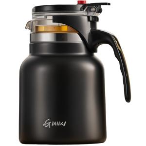 GIANXI | Insulated Stainless Steel Tea Infuser Bottle