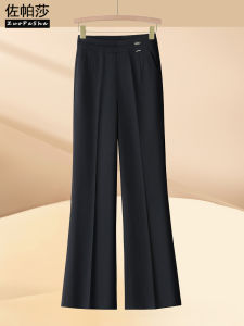 ZUOPASHA | Thin Stretch High Waist Flared Nine Ninth Trousers Slim