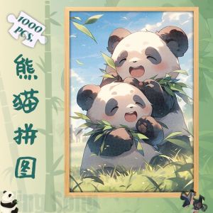 Panda Wooden Puzzle Kids/500/1000 Pieces Animal High Difficulty Decompression Chinese Fad Framed Flat Toys