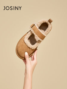 Josiny | Warm Fur Lined Winter Snow Boots 2026