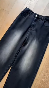 Celana Jeans Pria Wide Leg Loose - Celana Jeans Panjang Loose Pant Washed Wisker