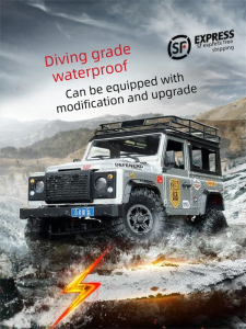 MN MODEL | Waterproof High-Power 4WD Climbing RC Car
