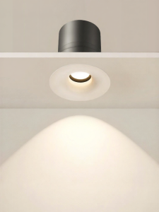 JINGYA | Edgeless Anti-Glare LED Light 75mm
