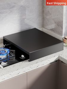 Gas Stove Cover Support Panel