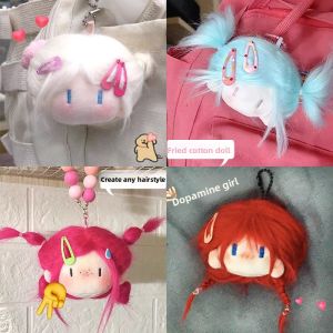 Cute Pom-Pom Cotton Doll Decor Dopamine Keychain