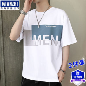 Loose Fit Mens Cotton T-Shirt round Neck Short Sleeve Printed Casual Summer Fashion NASA Brand Breathable Comfortable Urban Style