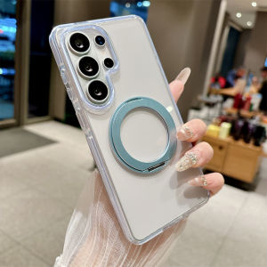 Magnetic 360 Rotating Bracket Holder Transparent Case for Samsung Galaxy S26 Ultra S25 S24Ultra Shockproof Colorful Bumper Cover