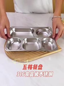 BAICHANG | Hộp Cơm Phân Cách Inox 316L Đạt Tiêu Chuẩn Thực Phẩm