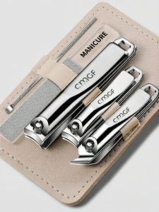 Portable High-end Nail Clipper Set