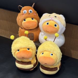 Đồ Chơi Búp Bê Quà Tặng Sinh Nhật Dễ Thương Lulu Cóc Thay Đổi Hình Dạng Đồ Chơi Bằng Vải Nhung Đồ Trang Trí Nhỏ Đồ Chơi Búp Bê Cho Bé Gái