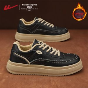 Warrior | Warm Waterproof Mens Shoes