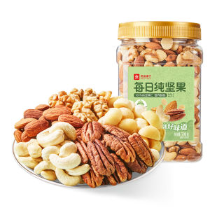 BESTORE | Daily Mixed Nuts Healthy Snacks
