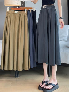 Quick Dry Ice Silk Half Skirt Womens Summer Thin High Waist A-Line Slimming Pleated Midi Length Yamamoto Skirt