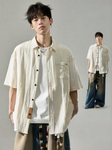 SZON | Breathable Moisture-wicking Sun-protection Lightweight Casual Shirt