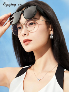 Polarized Bifocal Sunglasses for Men and Women