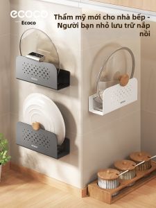 ecoco | Wall-mounted Drill-free Kitchen Storage Rack