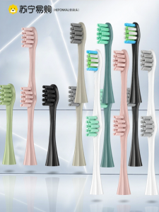 Universal Replacement Electric Toothbrush Heads Compatible with Oclean/Euclim ONE/SE/Xpro/Z1/AIR Deep Cleaning Adult Hardness