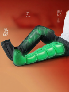 LIANJINGTANG | Máy Massage Chân Hỗ Trợ Giảm Triệu Chứng Suối Máu Massage Áp Suất Khí