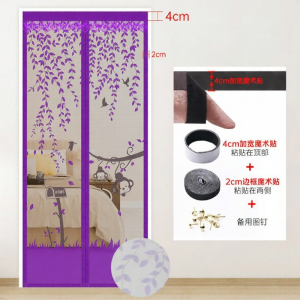 Anti-mosquito Magnetic Self-adhesive Door Curtain