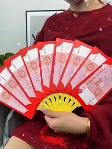 BECORATE Fan-shaped Red Envelope Card Slots 6/8/10 Slots Chinese New Year Packet Envelopes Spring Festival Organizing Storage