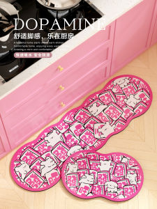 Kitchen Anti-Slip Soft Mat Cartoon Irregular Silicon Dendroid Foot Pad Oil Resistant Water Absorbent Famous Internet Red Pad