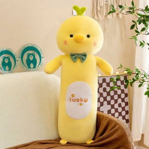 GUAIBUDIAN | Cute Yellow Chicken Big Plush Toy for Sleeping