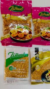 หอมเจียว กระเทียมเจียว (ซองเล็ก) ตราไร่ทิพย์