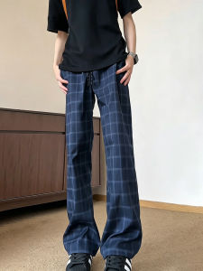 Navy Blue Cool Touch Slim Fit Pants