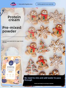 Dried Egg White Xianni Beier Egg White Icing Premixed Flour Frosting Icing Sugar Castor Sugar Icing Cookies Baking Christmas Decoration