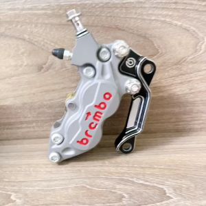 Full combo trước Cho Sirius đĩa 260/267mm Pát 2 line