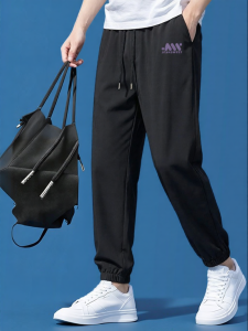 Jeanswest | Breathable Quick-Drying Cool Feel Tapered Mens Long Sports Pants