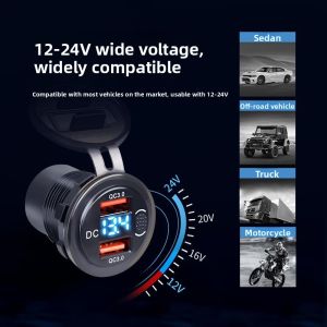 MO DE FA | Vehicle Fast Charging USB Phone Charger