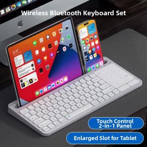 Mebao | 2-Second Connect Wireless Bluetooth Silent Keyboard and Mouse Set