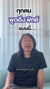 โปร 5 แผง ยาอม ของแท้ 100 %  ลูกอมเลิกบุรี่ ลูกอมFix ลูกอมฟิกส์ ยาอมเลิกบุหรี ลูกอมสมุนไพรเลิกบุหรี อดบุหรีแบบไม่หักดิบ ช่วยเลิกบุรี่หายขาด พร้อมส่ง