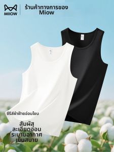 MiiOW | Áo Phông Nam Thoáng Khí Chống Thấm Mồ Hôi cho Mùa Hè Thể Thao