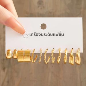 Bohemian Retro Twist C-รูปHoopต่างหูแฟชั่นเลียนแบบไข่มุกต่างหูวงกลมผู้หญิงElegant Daily Dating Partyเครื่องประดับ