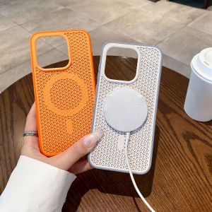 Summer compatible iQOO 15 phone case iQOO 13 dual-color honeycomb cooling 1 + 15 magnetic 1 + ACE6 protective case 1 + 13 h260709