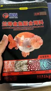 Cám cá GoldFish Porpoise - Cám cá Ranchu - Thức ăn Cá vàng - Tăng trọng và Lên màu sắc đẹp