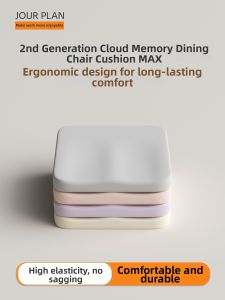 Pain-relief Breathable Pressure-relieving Dining Chair Cushion Memory Foam