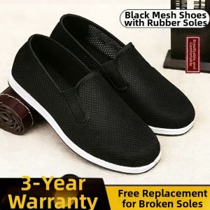 JIFANPAUL | Breathable Canvas Casual Shoes