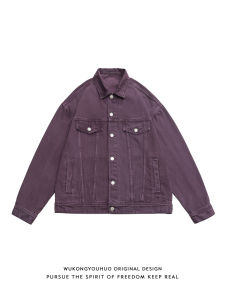 WUKONGYOUHUO | Áo Khoác Jeans Phong Cách Retro Vintage
