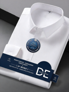 WEIJINSHI | Cotton Long Sleeve Dress Shirt
