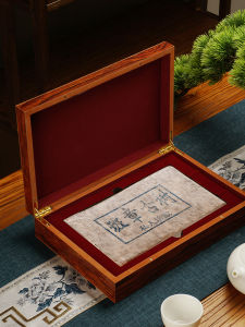 Premium Puer Black Tea Brick Wooden Box High-end Tea Leaf Packaging Gift Box Empty Box Traditional Chinese Style Carved Wooden Box