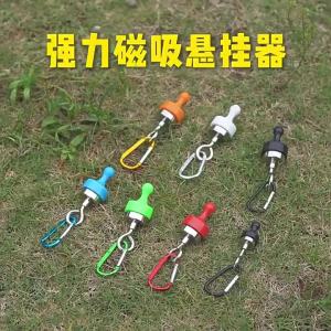 Outdoor Camping Strong Magnetic Hooks Tent Canopy Carabiners Mountaineering Buckle Magnet Hanger Camping Light Hook Accessories